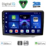 DIGITAL IQ BXC 3735_CPAA (9inc) MULTIMEDIA TABLET for TOYOTA YARIS mod. 1999-2006
