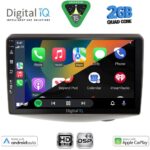 DIGITAL IQ BXC 3735_CPAA (9inc) MULTIMEDIA TABLET for TOYOTA YARIS mod. 1999-2006 - Image 2