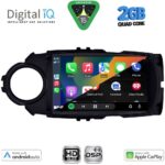 DIGITAL IQ BXC 3737FL_CPAA (9inc) MULTIMEDIA TABLET for TOYOTA YARIS mod. 2015-2020 - Image 2