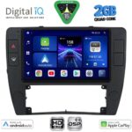 DIGITAL IQ BXC 3749_CPAA (9inc) MULTIMEDIA TABLET for VW PASSAT mod. 2000-2005