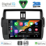 DIGITAL IQ BXC 3777_CPAA (10inc) MULTIMEDIA TABLET for TOYOTA PRADO mod. 2014-2017 - Image 2