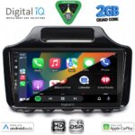 DIGITAL IQ BXC 3779_CPAA (9inc) MULTIMEDIA TABLET for TOYOTA IQ mod. 2008-2015 with ORIG. NAVI - Image 2