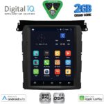 DIGITAL IQ BXC 3961_CPAA TESLA STYLE for SUBARU FORESTER – IMPREZA – XV mod. 2019-2024