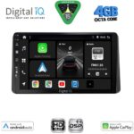 DIGITAL IQ BXF 16209_CPAA (10inc) MULTIMEDIA TABLET for HONDA WR-V mod. 2022+