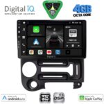 DIGITAL IQ BXF 16219_CPAA (9inc) MULTIMEDIA TABLET for HYUNDAI ATOS mod. 1996-2013