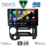 DIGITAL IQ BXF 16219_CPAA (9inc) MULTIMEDIA TABLET for HYUNDAI ATOS mod. 1996-2013 - Image 2