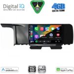 DIGITAL IQ BXF 16323_CPAA (9inc) MULTIMEDIA TABLET for KIA SORENTO mod. 2020+ - Image 2