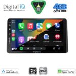 DIGITAL IQ BXF 16328_CPAA (10inc) MULTIMEDIA TABLET for KIA SPORTAGE mod. 2021+ - Image 2