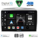 DIGITAL IQ BXF 16333_CPAA (9inc) MULTIMEDIA TABLET for LANCIA YPSILON mod. 2006-2011