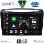 DIGITAL IQ BXF 16334_CPAA (9inc) MULTIMEDIA TABLET for LANCIA YPSILON mod. 2011+