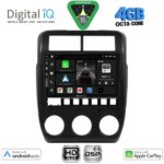 DIGITAL IQ BXF 16337_CPAA (9inc) MULTIMEDIA TABLET for LADA NIVA mod. 2022+