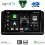 DIGITAL IQ BXF 16440B_CPAA (9inc) MULTIMEDIA TABLET for MITSUBISHI OUTLANDER mod. 2022+