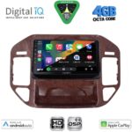 DIGITAL IQ BXF 16444W_CPAA (9inc) MULTIMEDIA TABLET for MITSUBISHI PAJERO mod. 1999-2006 - Image 2