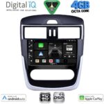 DIGITAL IQ BXF 16465C CL_CPAA (9inc) MULTIMEDIA TABLET for NISSAN TIIDA mod. 2016-2023 with CLIMA