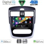 DIGITAL IQ BXF 16465C CL_CPAA (9inc) MULTIMEDIA TABLET for NISSAN TIIDA mod. 2016-2023 with CLIMA - Image 2