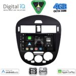 DIGITAL IQ BXF 16470AC_CPAA (9inc) MULTIMEDIA TABLET for NISSAN PULSAR mod. 2014-2020 with A/C