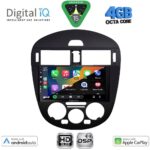 DIGITAL IQ BXF 16470AC_CPAA (9inc) MULTIMEDIA TABLET for NISSAN PULSAR mod. 2014-2020 with A/C - Image 2