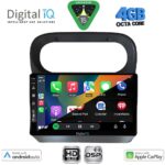 DIGITAL IQ BXF 16559_CPAA (9inc) MULTIMEDIA TABLET for RENAULT TWINGO mod. 2007-2014 - Image 2
