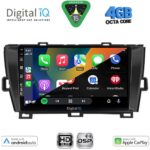 DIGITAL IQ BXF 17726BL_CPAA (9inc) MULTIMEDIA TABLET for TOYOTA PRIUS mod. 2009-2015 (BLACK) - Image 2