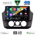 DIGITAL IQ RSD 1774_CPA (9inc) MULTIMEDIA TABLET for SEAT MII - SKODA CITIGO - VW UP mod. 2017-2023 - Image 11