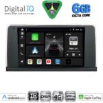 DIGITAL IQ BXF 17061_CPAA (9inc) (CIC) MULTIMEDIA TABLET for BMW X5 (E70) – X6 (E71) mod. 2009-2013