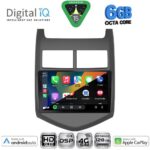 DIGITAL IQ BXF 17074A_CPAA (9inc) MULTIMEDIA TABLET for CHEVROLET AVEO mod. 2011-2014 - Image 2