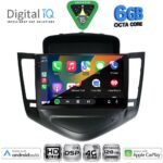 DIGITAL IQ BXF 17076A_CPAA (9inc) MULTIMEDIA TABLET for CHEVROLET CRUZE mod. 2008-2012 - Image 2