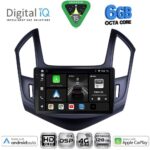 DIGITAL IQ BXF 17076B_CPAA (9inc) MULTIMEDIA TABLET for CHEVROLET CRUZE mod. 2013-2015