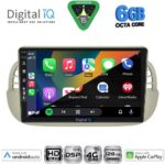 DIGITAL IQ BXF 17130BG_CPAA (9inc) MULTIMEDIA TABLET for FIAT 500 mod. 2007-2015 (BEIGE) - Image 2