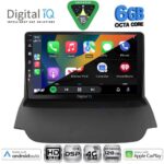 DIGITAL IQ BXF 17151A_CPAA (9inc) MULTIMEDIA TABLET for FORD ECOSPORT mod. 2012-2018 - Image 2