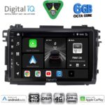 DIGITAL IQ BXF 17201_CPAA (10inc) MULTIMEDIA TABLET for HONDA HRV mod. 2015-2021