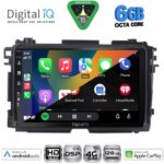 DIGITAL IQ BXF 17201_CPAA (10inc) MULTIMEDIA TABLET for HONDA HRV mod. 2015-2021 - Image 2