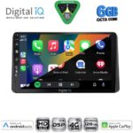DIGITAL IQ BXF 17209_CPAA (10inc) MULTIMEDIA TABLET for HONDA WR-V mod. 2022+ - Image 2