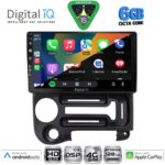 DIGITAL IQ BXF 17219_CPAA (9inc) MULTIMEDIA TABLET for HYUNDAI ATOS mod. 1996-2013 - Image 2