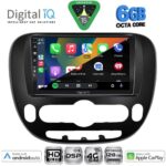 DIGITAL IQ BXF 17321_CPAA (9inc) MULTIMEDIA TABLET for KIA SOUL mod. 2013-2019 - Image 2