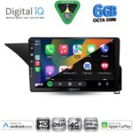 DIGITAL IQ BXF 17409_CPAA (10inc) MULTIMEDIA TABLET for MERCEDES E (W212) mod. 2009-2016 - Image 2