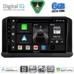 DIGITAL IQ BXF 17440B_CPAA (9inc) MULTIMEDIA TABLET for MITSUBISHI OUTLANDER mod. 2022+