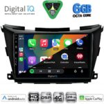 DIGITAL IQ BXF 17462B_CPAA (9inc) MULTIMEDIA TABLET for NISSAN MURANO mod. 2017-2025 - Image 2