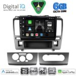 DIGITAL IQ BXF 17465A_CPAA (9inc) MULTIMEDIA TABLET for NISSAN TIDA mod. 2004-2013