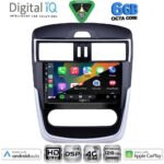 DIGITAL IQ BXF 17465C CL_CPAA (9inc) MULTIMEDIA TABLET for NISSAN TIIDA mod. 2016-2023 with CLIMA - Image 2