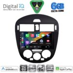 DIGITAL IQ BXF 17470AC_CPAA (9inc) MULTIMEDIA TABLET for NISSAN PULSAR mod. 2014-2020 with A/C - Image 2