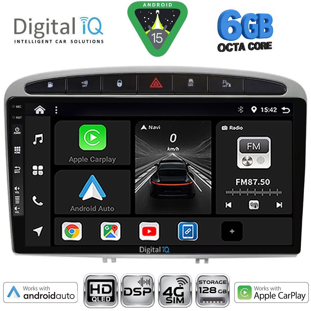 BXF17513SL-15 DIGITAL IQ BXF 17513SL_CPAA (9inc) MULTIMEDIA TABLET for PEUGEOT 308 mod. 2007-2012 - RCZ mod. 2009-2015 (SILVER) - Image 1