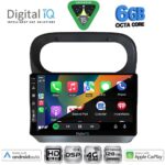 DIGITAL IQ BXF 17559_CPAA (9inc) MULTIMEDIA TABLET for RENAULT TWINGO mod. 2007-2014 - Image 2