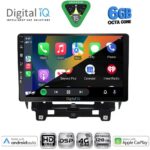 DIGITAL IQ BXF 17560_CPAA (10inc) MULTIMEDIA TABLET for RENAULT TRAFIC – NISSAN PRIMASTAR mod. 2021+ - Image 2