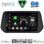 DIGITAL IQ BXF 17690_CPAA (9inc) MULTIMEDIA TABLET for SUZUKI SWIFT mod. 2024-2027 - SΧ4 S-CROSS mod. 2021-2027