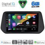 DIGITAL IQ BXF 17690_CPAA (9inc) MULTIMEDIA TABLET for SUZUKI SWIFT mod. 2024-2027 - SΧ4 S-CROSS mod. 2021-2027 - Image 2