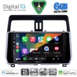 DIGITAL IQ BXF 17739_CPAA (10inc) MULTIMEDIA TABLET for TOYOTA LAND CRUISER - PRADO mod. 2019-2023 - Image 2