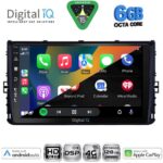 DIGITAL IQ BXF 17758_CPAA (9inc) MULTIMEDIA TABLET for VW POLO – TROC – TCROSS - TAIGO mod. 2017-2026 - Image 2