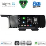 DIGITAL IQ BXF 18323_CPAA (9inc) MULTIMEDIA TABLET for KIA SORENTO mod. 2020+