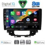 DIGITAL IQ BXF 18557_CPAA (10inc) MULTIMEDIA TABLET for RENAULT KANGOO mod. 2021+ - Image 2